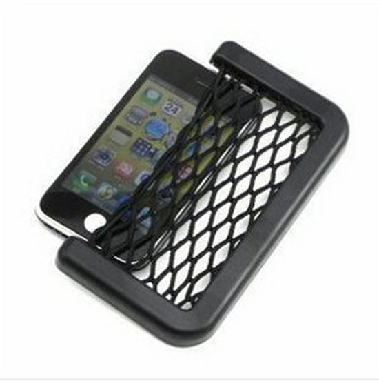 Kompakter Auto-Netztaschen-Organizer - Multifunktionales Innenraum-Aufbewahrungsnetz (15x8cm)