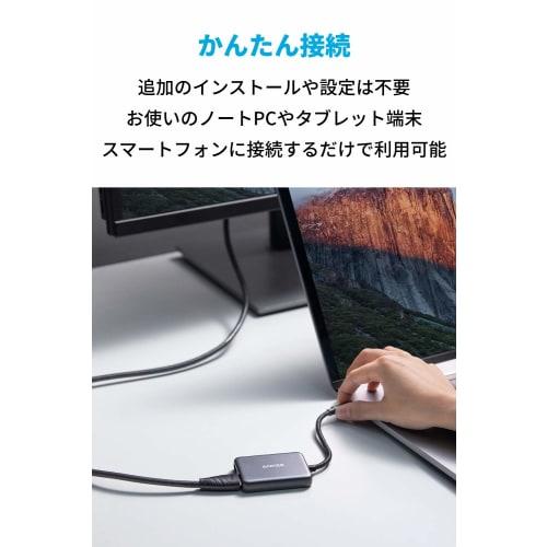 Adaptor Anker PowerExpand USB-C & Dual HDMI Până la 4K (60Hz) Ieșire pe mai multe ecrane până la 4K (30Hz) pentru MacBook iPad