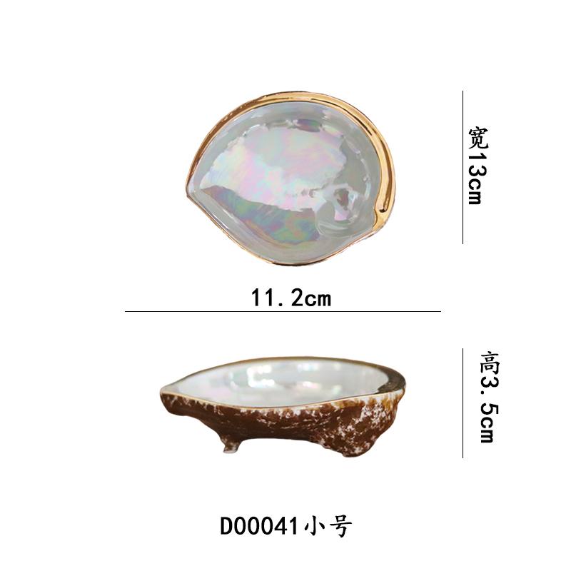 

Alien Shell Ceramic Dining Plate Sashimi Plate Dessert Bowl Sushi Plates Fruit Plates Salad Bowl Dim Sum Dish Snack Tray