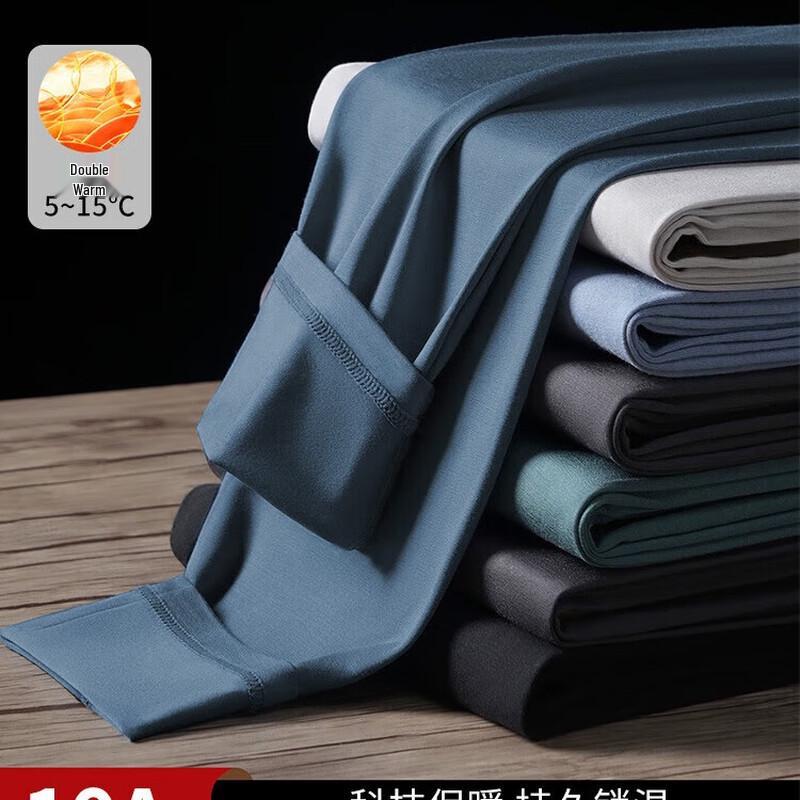 Nanjiren Men's Thermal Underwear Bottoms