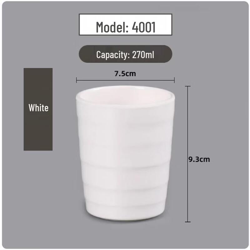 Melamine Water Cup