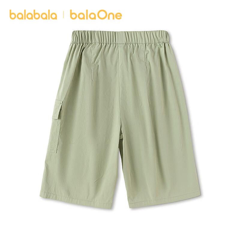 Balabala Boys' Cool-Sensing Cargo Capris