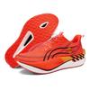 2025 Carbon Board Running Shoes New Student Youth Professional Racing Training Shock Absorption Sports Shoes Student Marathon Running Shoes
