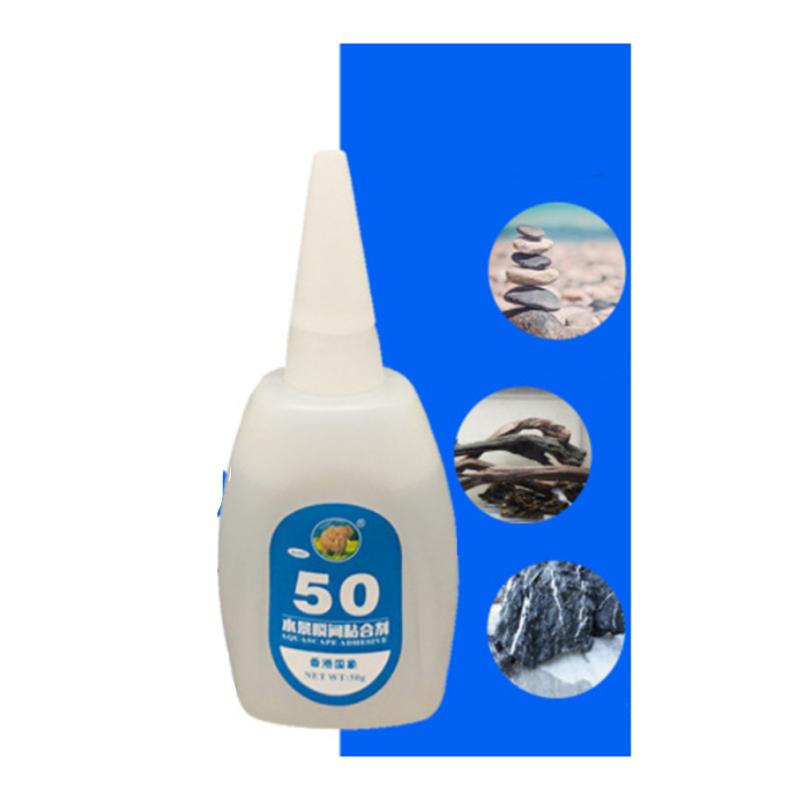Fast-drying Glue Strong Adhesive Safe Non-toxic Glue Aquarium Landscape Supplies