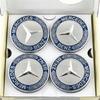 4PCS 75mm Floating Wheel Center Hub Caps Cover for Mercedes-Benz B/C/E/S Class a C200L GLC GLK CLA Car Accessories