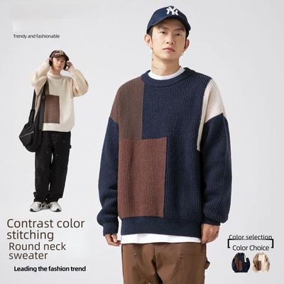 Unisex Color Block Striped Sweater, Autumn/Winter, Japanese Style, Loose Fit, Thick Knit