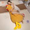 60-140CM Riesiges Hühnchen Plüschtier Stofftier Geschenk Schlaf Langes Kissen Puppe Haustier Heimdeko Geburtstagsgeschenk für Schwangere Frauen