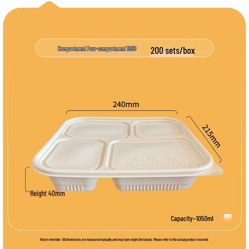 Biodegradable 4-Compartment Disposable Lunch Box (200 Sets)