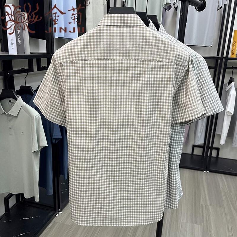 Men's Summer Plaid 100% Cotton Short-Sleeve Shirt