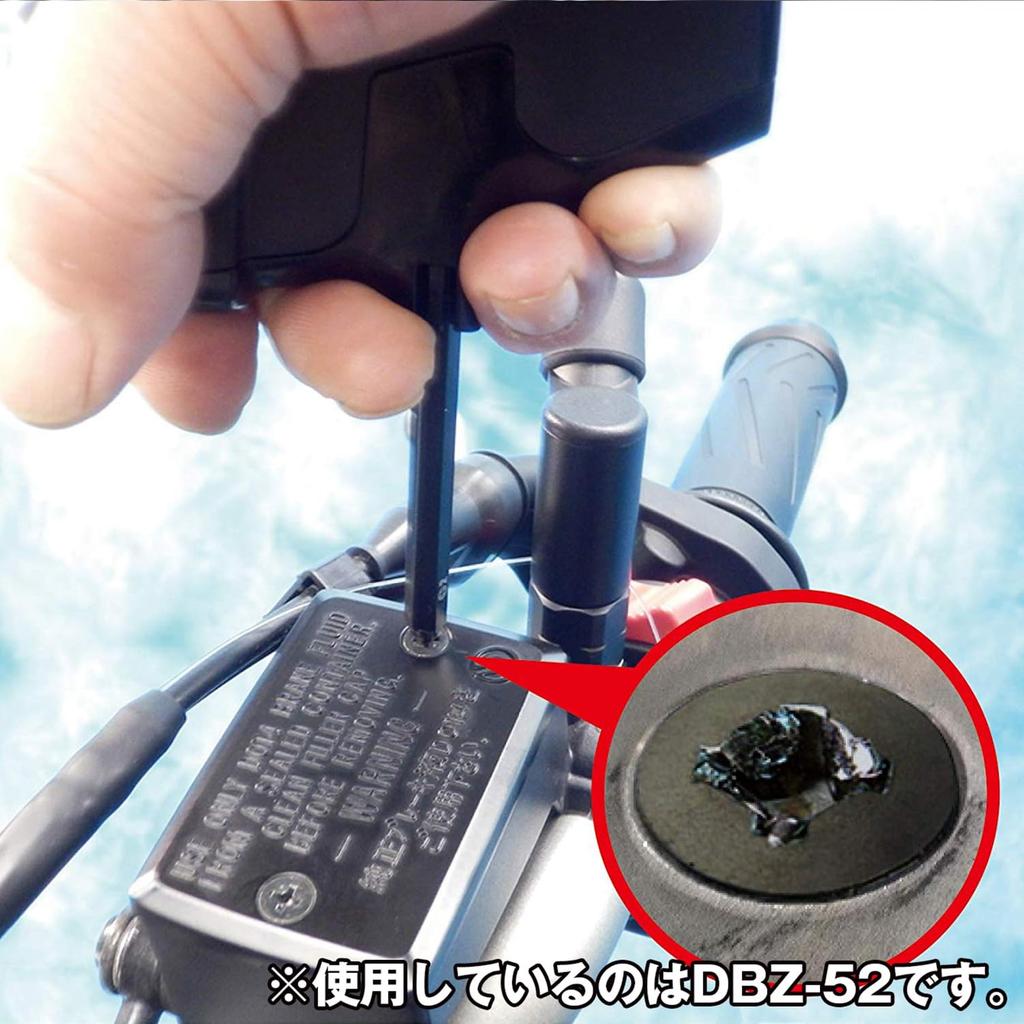 ENGINEER Engineer Bazooka Bit Screw Removal Bit Compatible with Countersunk and Flat Screws Crushed Screws Black [For + (#1)] DBZ-57