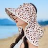 Leopard Print Big Eaves Shawl Empty Top Sun Protection Hat For Women, Uv Protection And Small Face Can Tie Ponytail Sun Hat