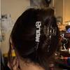 Diamond-Studded Transparent Metal Hair Clip - Versatile, Large, Simple Holiday Style