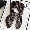 Stile britannico geometrico nuovo collo 71 seta sintetica piccolo foulard primavera e autunno versatile temperamento foulard da collo da donna