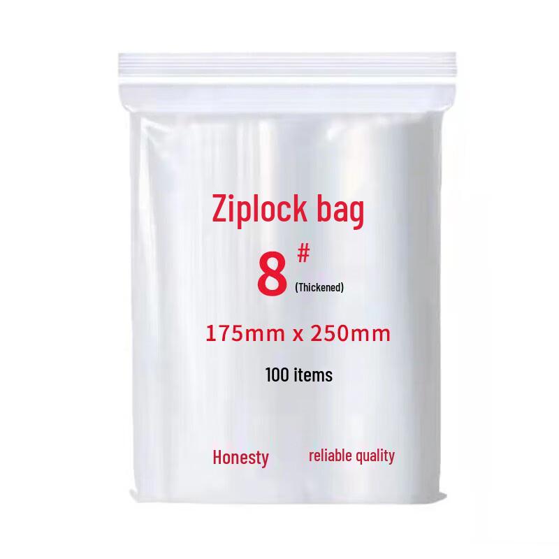 Juansheng Thickened Disposable Resealable Sample Bags