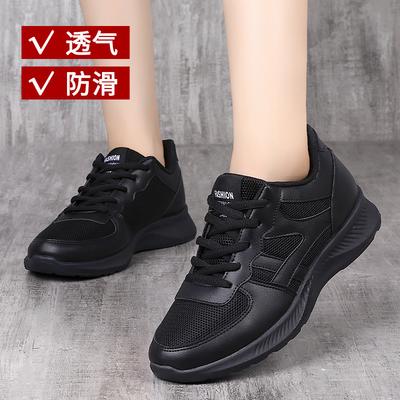 Scarpe da donna – Sneakers