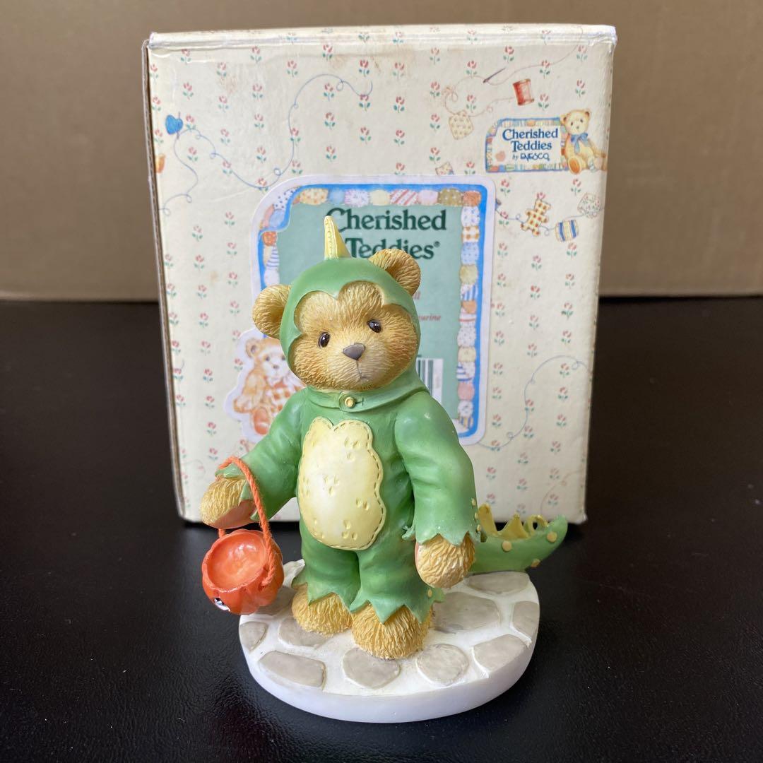 

[USED] Cherished Teddies 269999 Rex Halloween