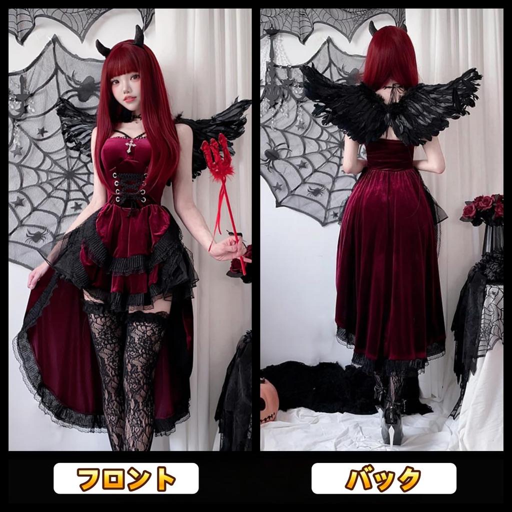 Set Costume Cosplay Sexy Strega Diavolo JUNDOMECY con Costume di Halloween da Vampiro Diavolo Nero e Rosso per Adulti e Carino Plus Include Elfo e Ginocchio