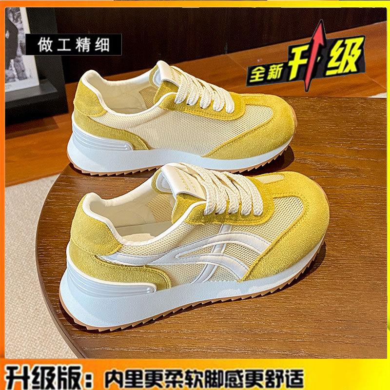 

Кожаная сетчатая дышащая обувь Forrest Gump женская 2025 лето новая универсальная тонкая повседневная спортивная обувь с мягкой подошвой 35