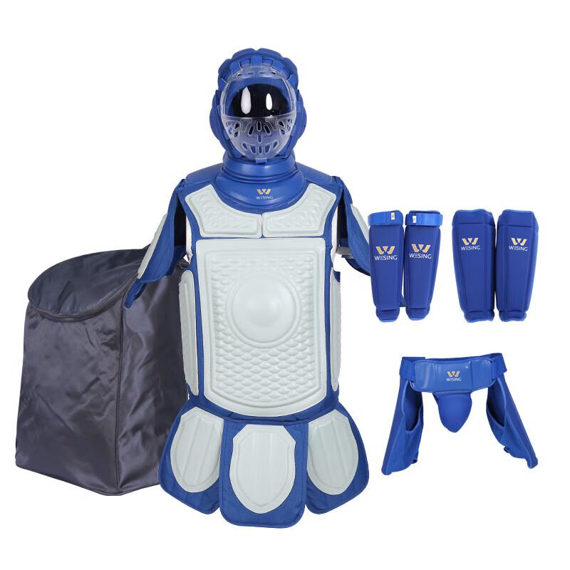 Jiu Ri Shan Short B Training Protective Gear Set