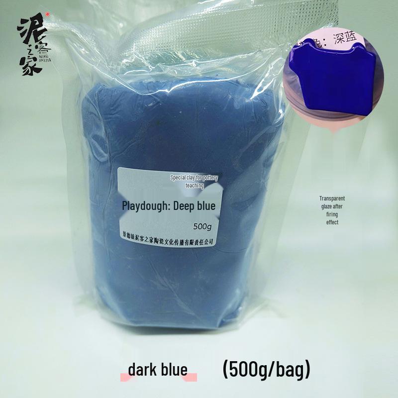 Bunte Kinder-Töpferton: Weiches, handgefertigtes Kaolin-Porzellan in einem Pfundbeutel. Perfekt für Studenten-Skulpturen.