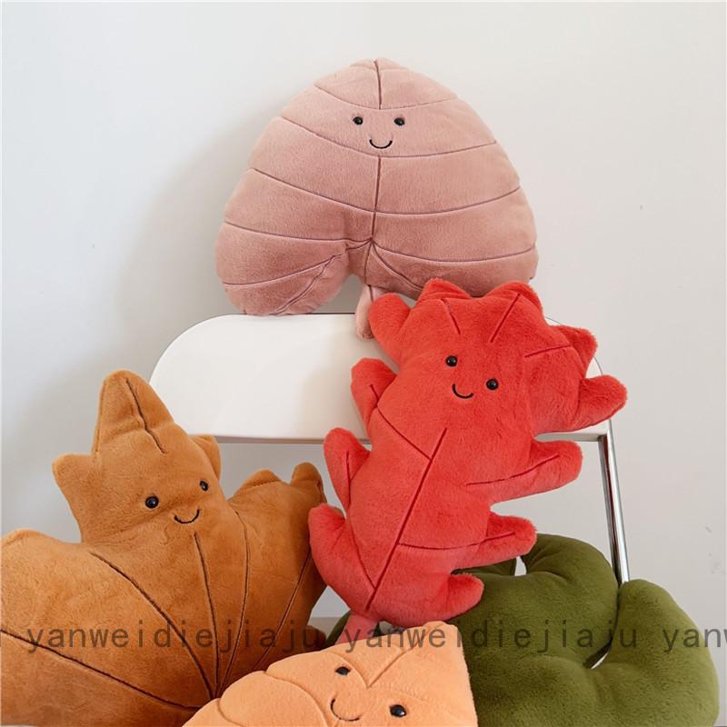 Shaped Leaf Trendy Floral Plush Pillow With Embroidery Detail For Home Decor Office