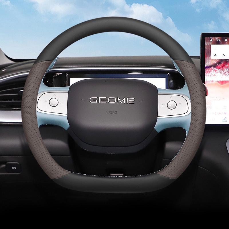 Ultra-thin, non-slip, sweat-absorbent steering wheel cover for 2024 Geely Star Wish – perfect for all seasons.