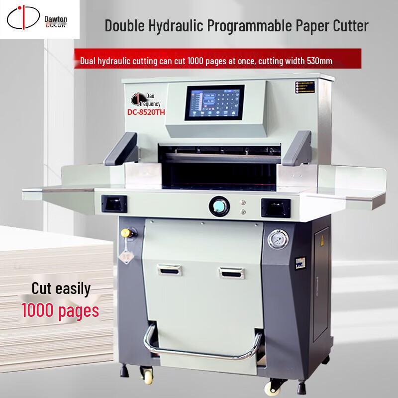 

DOCON DC-8520TH Hydraulic Program-Controlled Paper Cutter