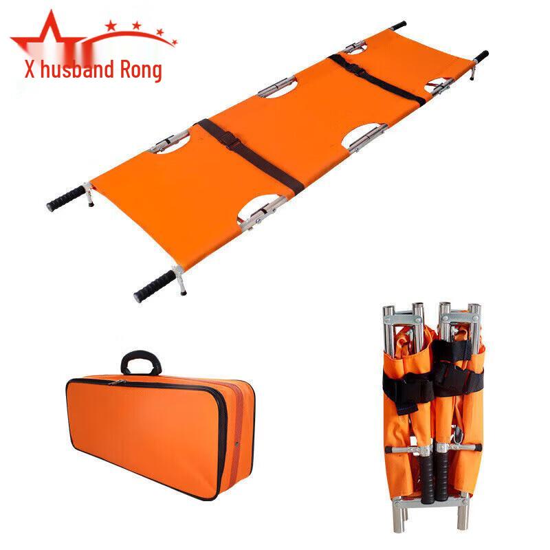 Fuzhong Portable Folding Emergency Stretcher