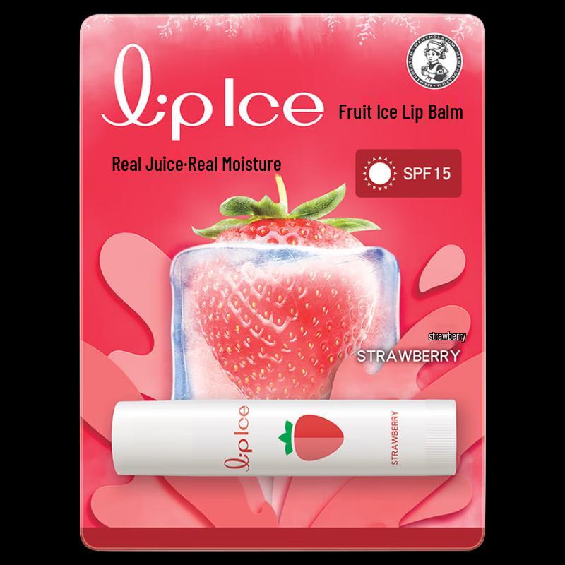 

Mentholatum SPF15 Strawberry Lip Balm