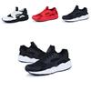 Men's Athletic Sneakers With Breathable Mesh Design For All-day Comfortable Wear