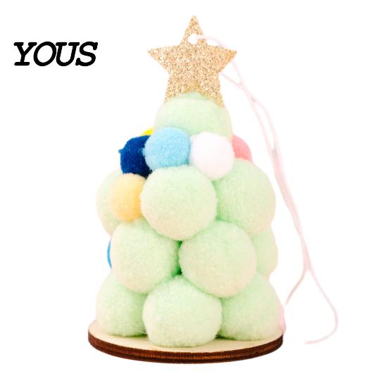 Plush Ball Ornaments Christmas Tree Ornament, Cute Pom Balls Tree-Shaped Hanging Pendant Multicolor Baubles with Star Topper for Wreath Home