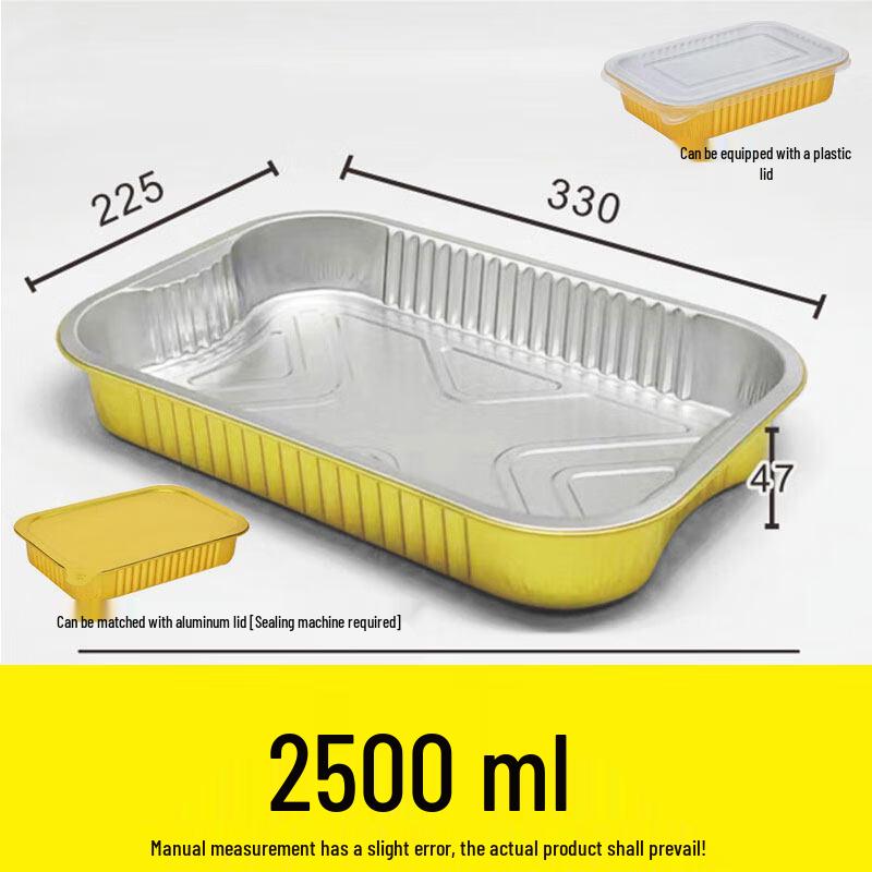 Square Gold Aluminum Foil Food Containers with Lids