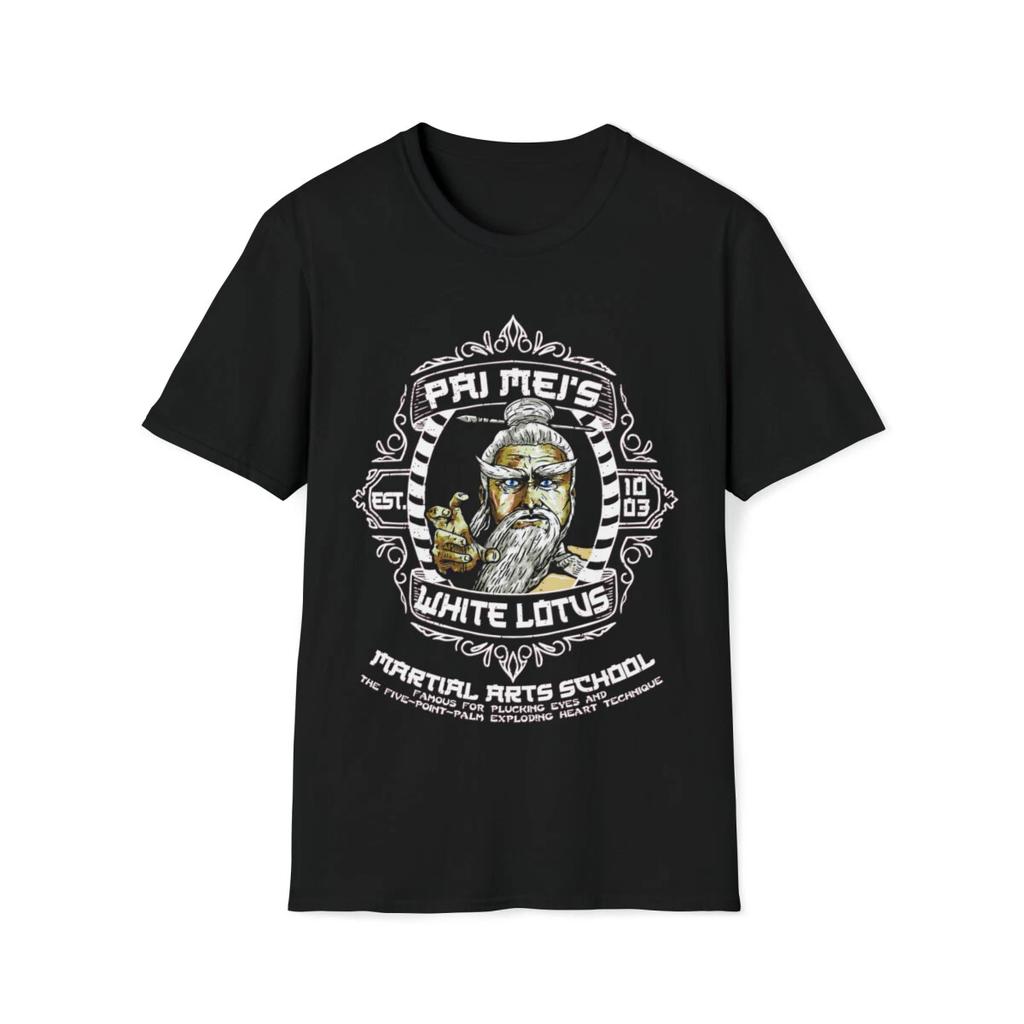 Pai Mei's White Lotus Martial Arts School Kill Bill Classic Movie T-Shirt