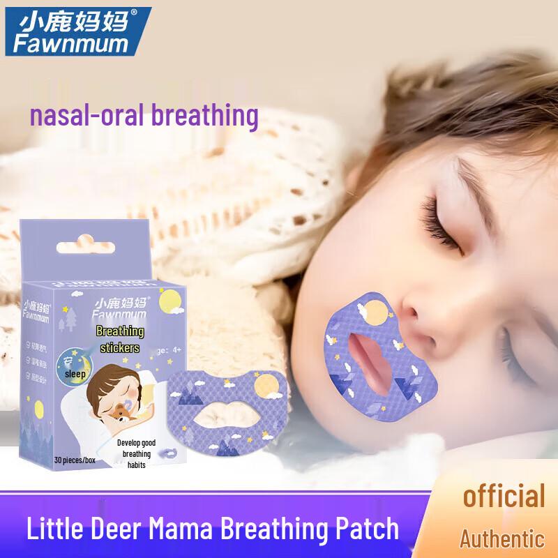 FAWNMUM Sleep Mouth Tape