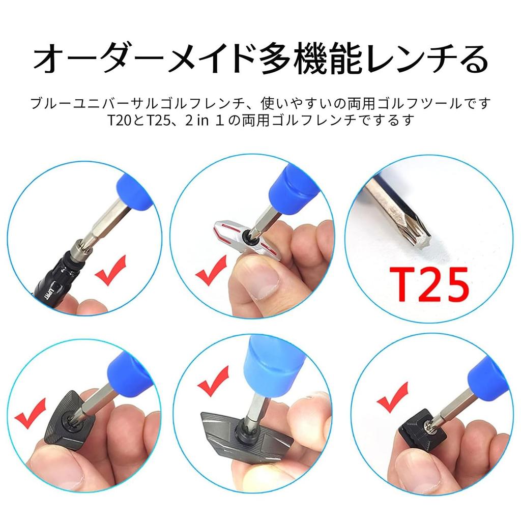 Callaway TaylorMade Golf Universal Twin Head Golf Adjustment Wrench Wrench, Wrench, Wrench, T20/T25 Dual-Use Wrench,