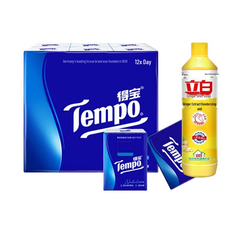 Tempo Pocket Tissues 12-Pack with Ginger Dish Soap