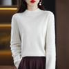 Women's Seamless Pure Wool Half-High Neck Loose Knit Sweater - Autumn Winter Cashmere Base Layer