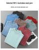 Men's Winter Thickened Pure Wool Half-High Collar Sweater - Three-Strand Marled Yarn Loose Knit