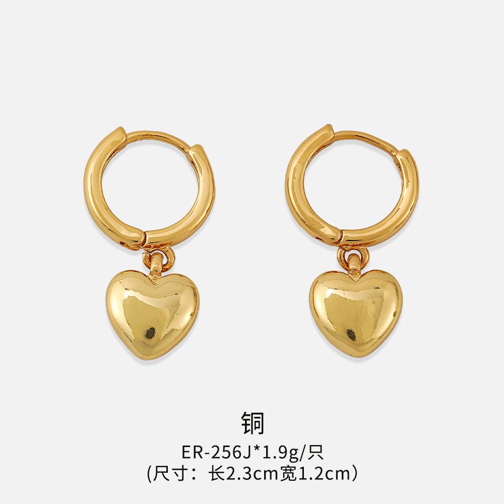 GEMCHIC Women s Retro Minimalist Heart Earrings 3D Gold Plated Copper Hoop Drop Jewelry