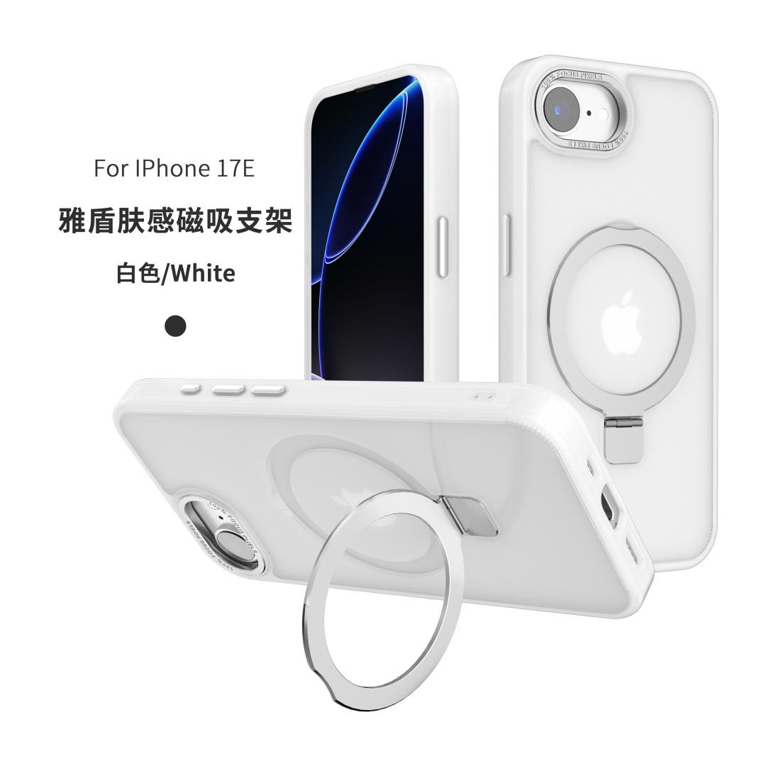 

Metal Ring Stand Matte Magnetic Case For iPhone 17E 16E Wireless Charge KickStand Holder Cover iPhone 16e