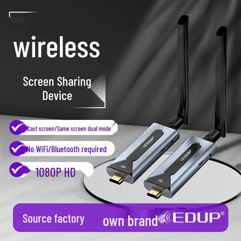 

150m Wireless HDMI Mirroring Extender: One-to-Many, Office-Ready, Plug & Play Receiver