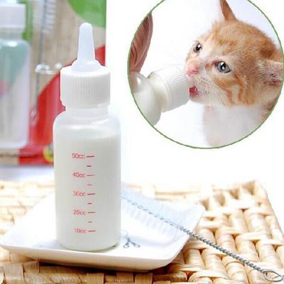 Portable Pet Cat Dog Feeding Bottle Suit Water Drinking Outdoor