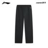 Li-Ning Men's Outdoor Windproof Water-Repellent Pants AYKV585