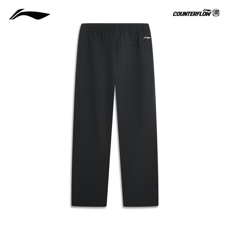 Li-Ning Men's Outdoor Windproof Water-Repellent Pants AYKV585