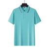 Ice-cool Polo Shirt with Custom Logo – Short Sleeve Workwear for Summer