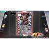Battle Spirits Connected Battlers - Switch ([Permanent Enclosed Bonus] Set of 3 PR cards (Rainbow Dragon Emperor Drag Anshel, Demon Emperor Zera-Folob