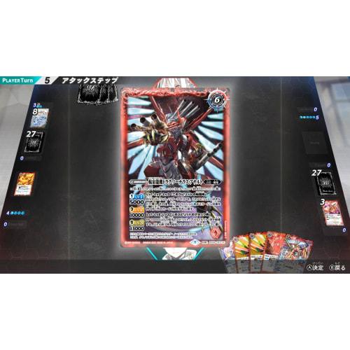 Battle Spirits Connected Battlers - Switch ([Permanent Enclosed Bonus] Set of 3 PR cards (Rainbow Dragon Emperor Drag Anshel, Demon Emperor Zera-Folob