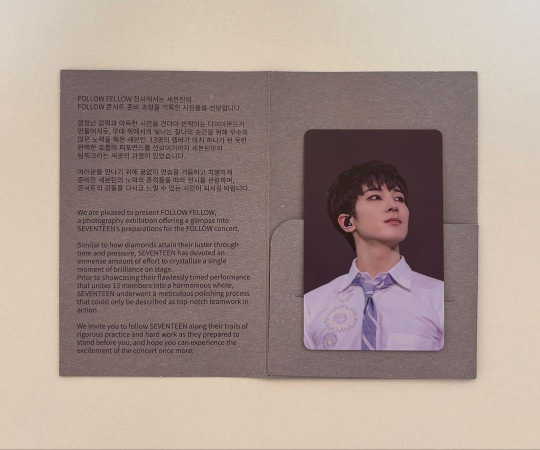 

[USED] SEVENTEEN Wonwoo FOLLOW Exhibition Bonus Seoul