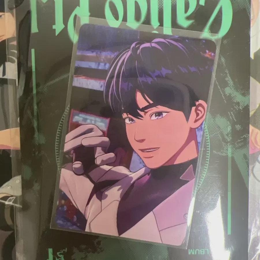 

PLAVE Универсальная невыпущенная фотокарточка Yejun