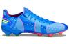 Puma King Ultimate FG AG 'Energy Pack' 107553-01